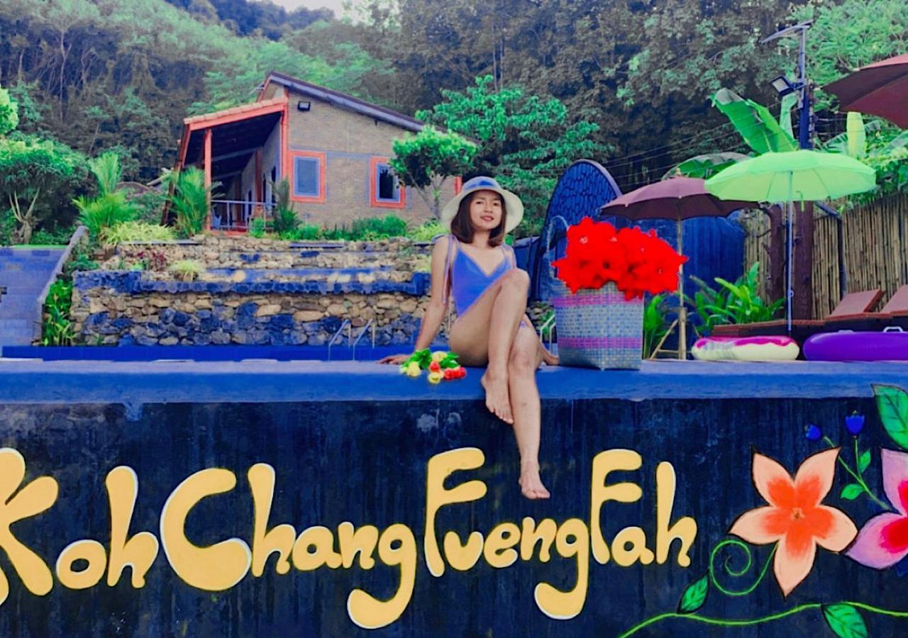 Kohchang Fuengfah Ко-Чанг Екстер'єр фото
