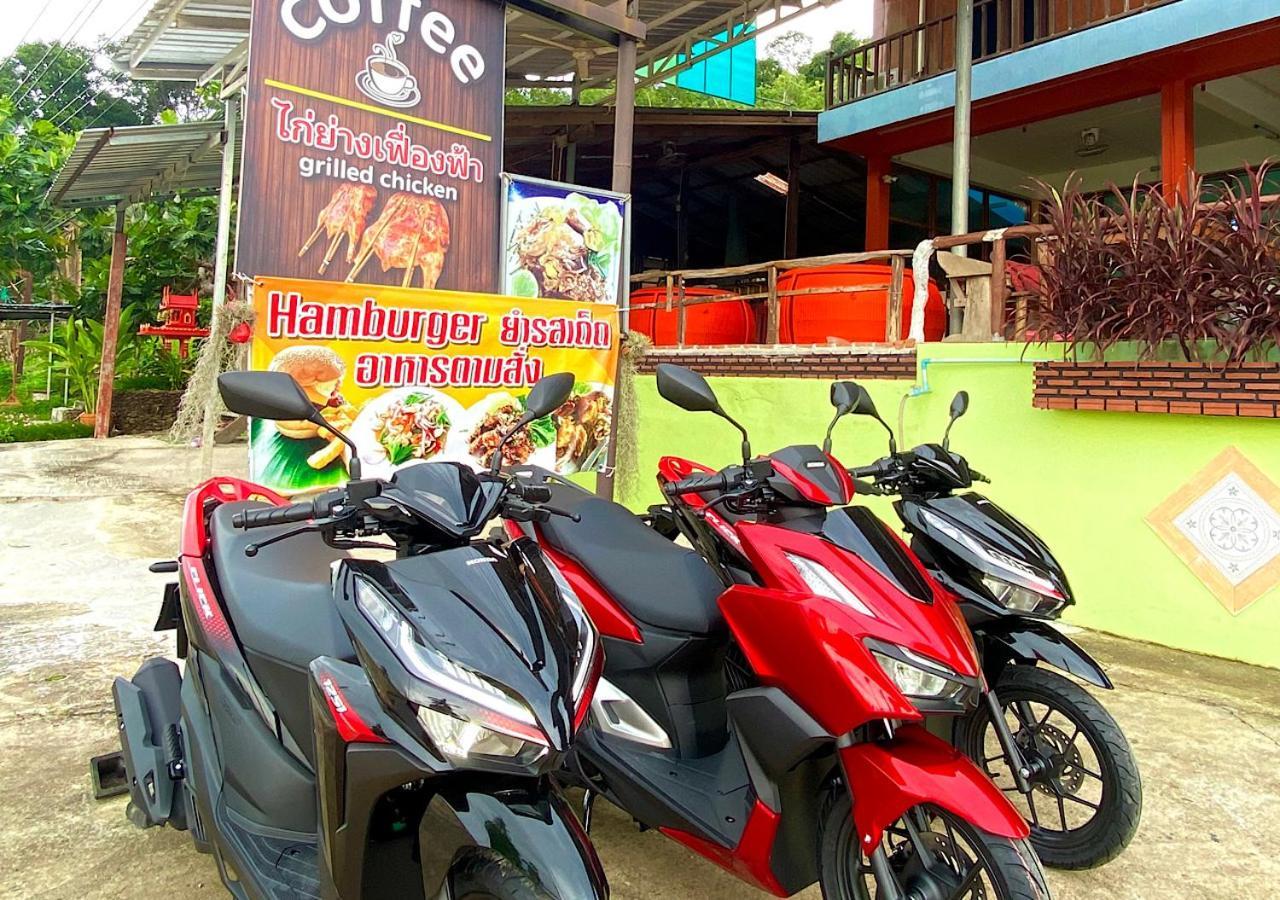 Kohchang Fuengfah Ко-Чанг Екстер'єр фото